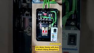 DOL Motor Starter with Auto Switch (Prakash Maruti Manufacturer in Bangalore) @prakashudyog