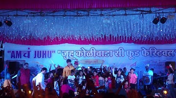 YOGESH AGRAVKAR LIVE PERFORMANCE AT JUHU KOLIWADA SEA FOOD FESTIVAL 2019.