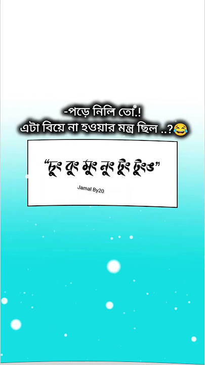 https://vt.tiktok.com/ZSkWeUGH5/#music #foryou #lifeisbutadream