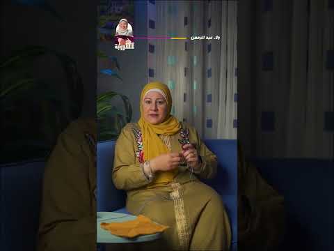لو انت عايشه لوحدك تعالي اقولك تعملي ايه فى شغل البيت البيت مصر  مطبخ طبخ