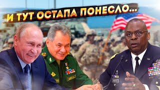 «Это кто тут смертоносный?!» - Путин с Шойгу хохочут до слёз