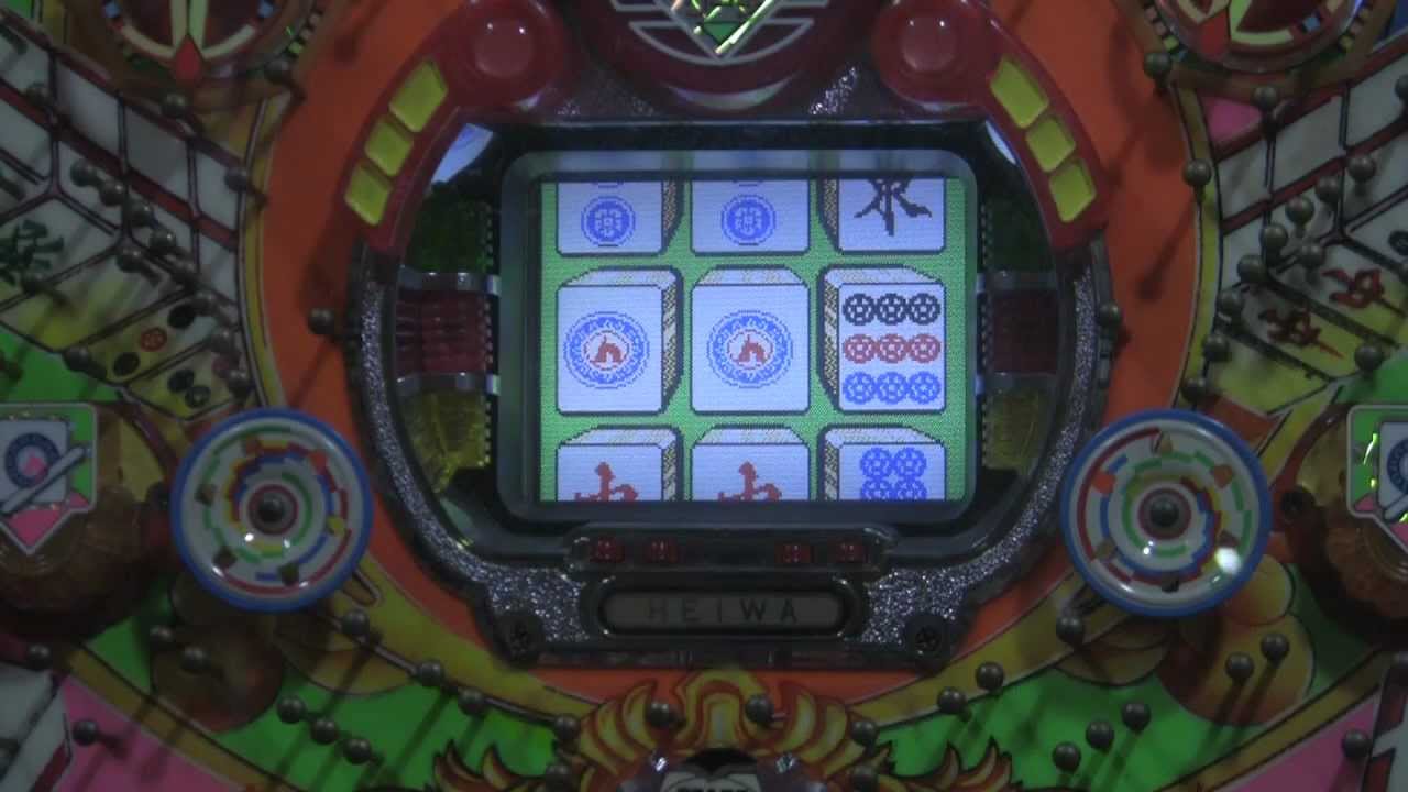 パチンコ初代 麻雀物語 アプリ デジパチ スペック ボーダー 演出信頼度 パチンコ初代 麻雀物語 アプリ デジパチ スペック ボーダー 演出信頼度