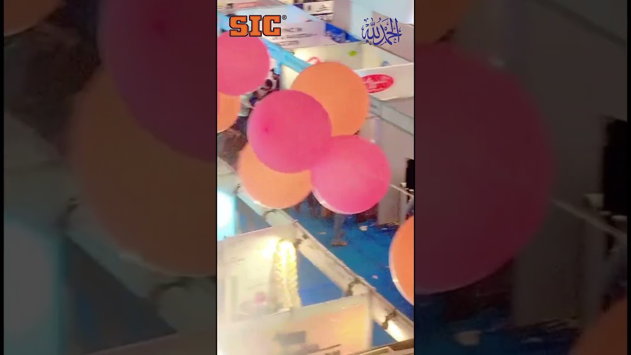 SIC CHAICON Expo 2025 | Lahore’s Biggest Electrical & Home Improvement Event 