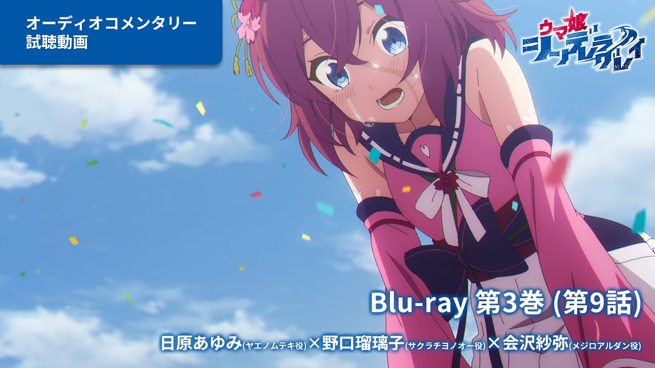 出典:Youtube(https://www.youtube.com/)