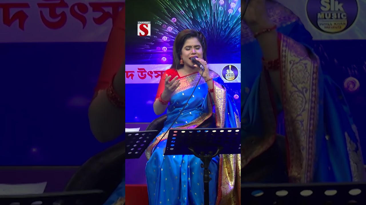 সোয়া চন্দন ফুলের মালা সখি গনে লইয়া আইলা