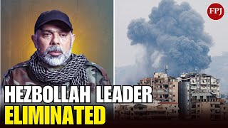 Líbano: Israel 'mata' al máximo comandante de Hezbolá en ataque a Beirut | Haytham Ali Tabatabai ...