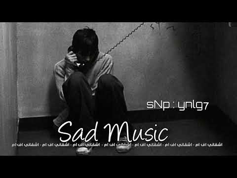 اغاني سوريه مدري شبيه ياربي طفت شمعاتي قدامي