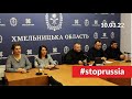 10.03.22. Брифінг. Сергій Гамалій. Департамент освіти