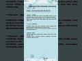 Important Synonyms &amp;Antonyms......for all exams