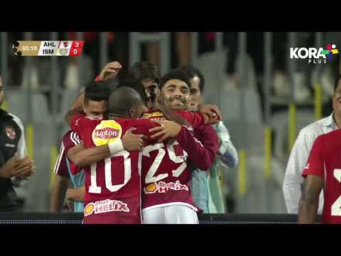 أهداف مباراة | الأهلي 3-1 الإسماعيلي | الجولة الثالثة | الدوري المصري 2024/2023