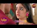 समीर और रिमझिम की नजदीकियां! | Rimjhim | 4K Full Episode 204 | Dangal TV