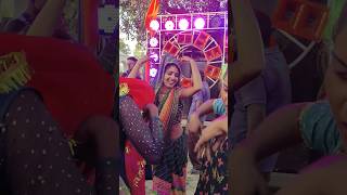 kajal ka dance #rkdhamal #viralvideo