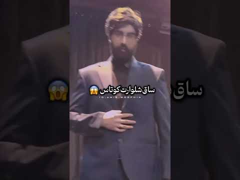 رهام هادیان رضا خوشمرام رهامیر امیرمقاره امیر رهام رهام هادیان تاتر کان لم یکن