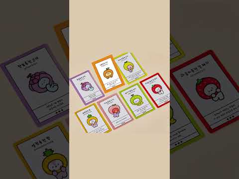 📢 Anyone tried scanning BT21 mini minini Fruits photocard?