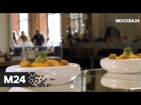 Лесная дичь. Где попробовать мясо лося, оленя и кабана: "The City. Едим" - Москва 24