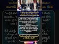 #indianordicsummit #narendramodi #mettefrederiksen #denmark #geopolitics #worldnews#nationalsecurity