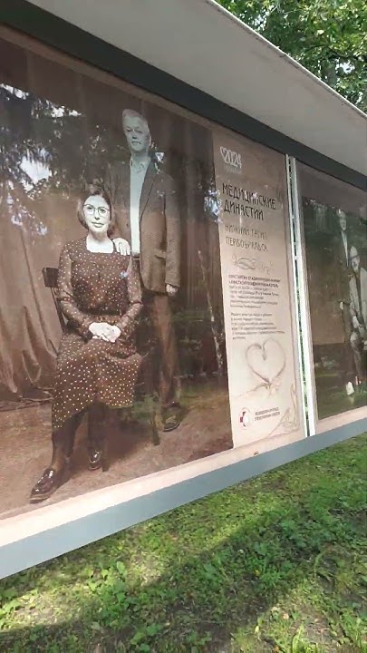 улицы 8 марта екатеринбург