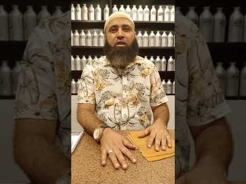 الحمد لله ربنا فتح علينا ببرفيم هيميستا و مايوركا و چركو نفس الأجواء