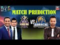 PSL 8: Match Prediction | KK vs QG | 5th MARCH 2023