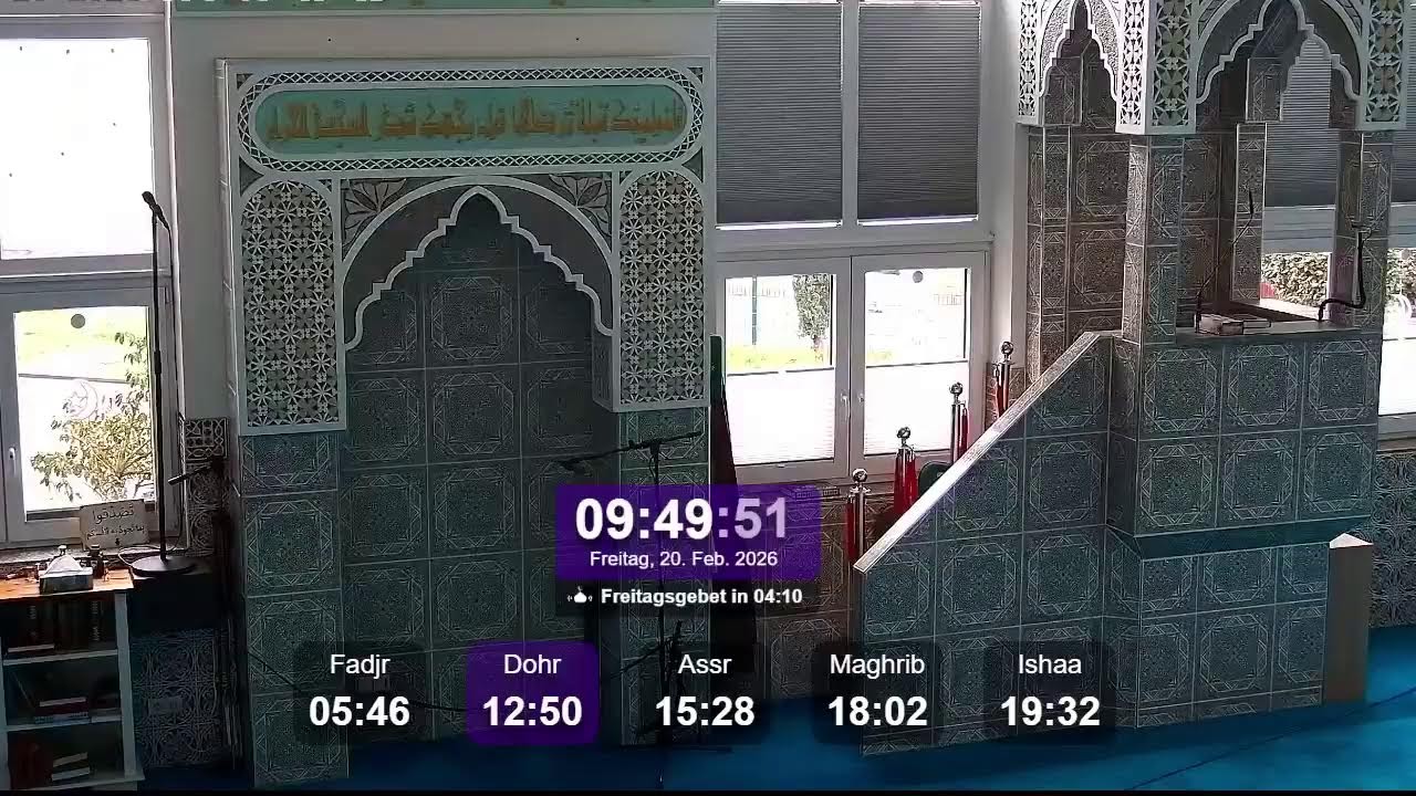 AlMuhajirin, Al-Muhajirin Moschee live مسجد المهاجرين بث مباشر