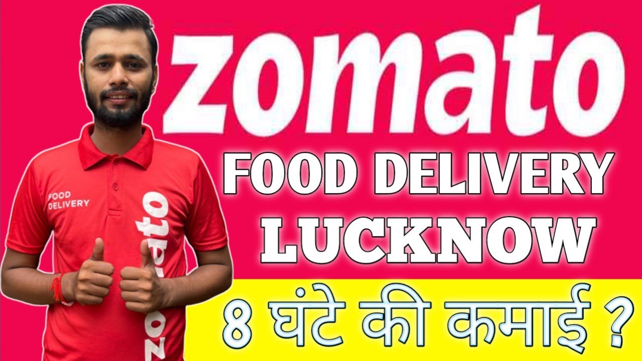 Zomato food delivery Lucknow 8 घंटे की कमाई ? VLOG 195 zomato