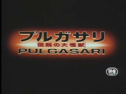 Pulgasari trailer
