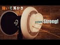 【ASMR】鼓膜をゴリゴリ刺激する音圧強めの耳かき(両耳同時) Intense Ear Cleaning No talking 강한 귀청소