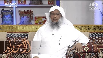 تلاوة عطرة لآيات من سورة آل عمران ~ القارئ: عبدالحميد النويشر