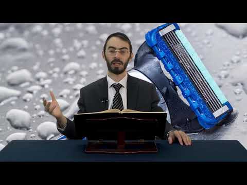 האם מותר לאיש לגלח בית השחי | שואל ומשיב | הרב אשר זנזורי