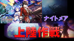 へたp Youtube