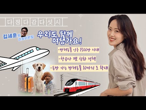 영상썸네일