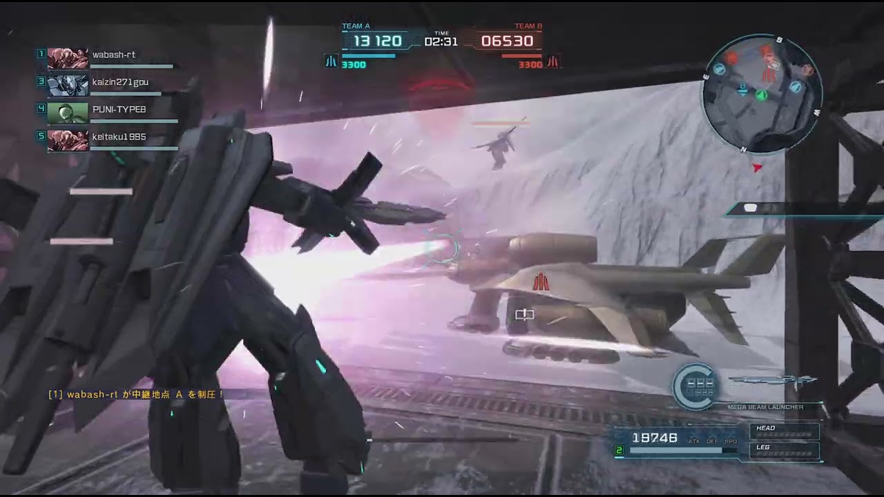 機動戦士ガンダム　バトルオペレーション２_20260220231835