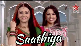 How To Watch Saath Nibhaana Saathiya | All Seasons screenshot 3