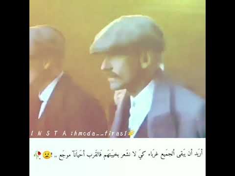صحبت صاحب يقلي عركه حالات واتس