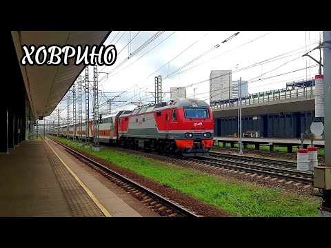 Поезда на станции