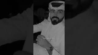 لا يشغلك برد الشتاء وانت تدري #شعر #ابيات #أبيات_شعر #قصايد #خواطر #اشعار