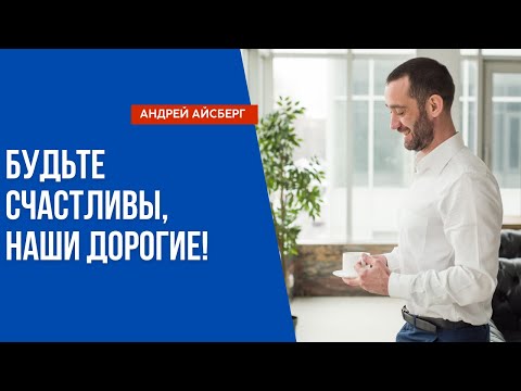 Не судите женщину за слёзы...