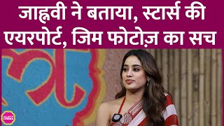 Janhvi Kapoor ने खोला Bollywood stars की airport, gym photos और Paparazzi का सच । Saurabh Dwivedi