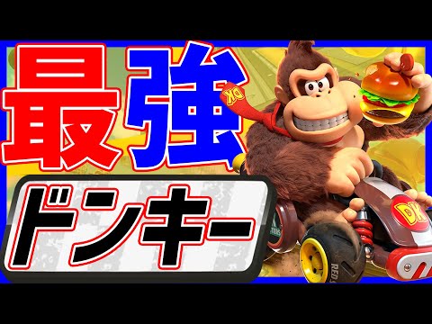 カービィ・ドンキー・マリオカート マリオカート8 デラックス wave 6 星のカービィシリーズ
