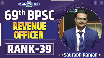 69th BPSC Topper Rank 39 Saurabh Ranjan ✨🎓69th BPSC Mock Interview | Khan Sir | KGS PCS