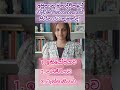 අප්‍රිකානු මහද්වීපයේ වැඩිම ජනගහනයක් ඇති රට? #shorts #viral #gk #trending