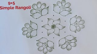 9 Dot Simple And Easy Rani Navaratri Kolam Saraswati Poojai Kolam Deepavali Kolam Muggulu