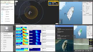 台灣地震: 2024/05/20 15:56 臺灣東部海域 M4.7 最大震度1 | 緊急地震速報