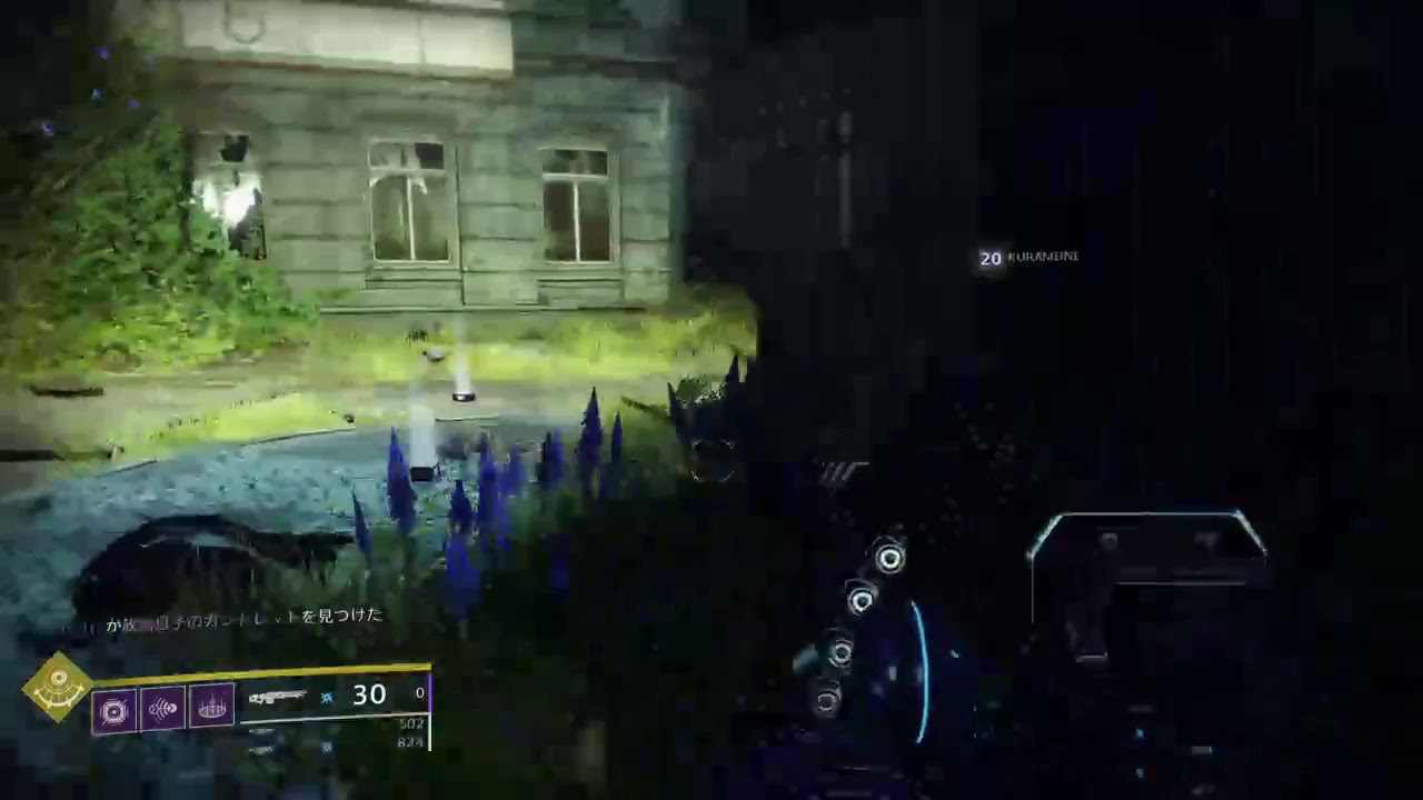 Destiny 2 : PvE『 The Murder Mystery of Master Ives 』#1 / JP F-C