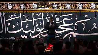 دورتمثال علی میچرخمو هومیکشم محسن صائمی سمعها