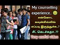 My TNGASA counselling experience | TNGASA Counselling steps | UG COUNSELLING 2022.- 23 | TN Colleges