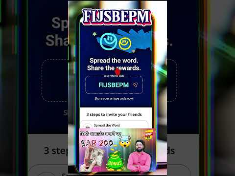 Sar 200 CASH BONUS | Account opening Cash Bonus | iz referral code | iZ application registration
