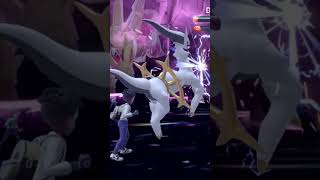 7 star raids in 20 seconds or less