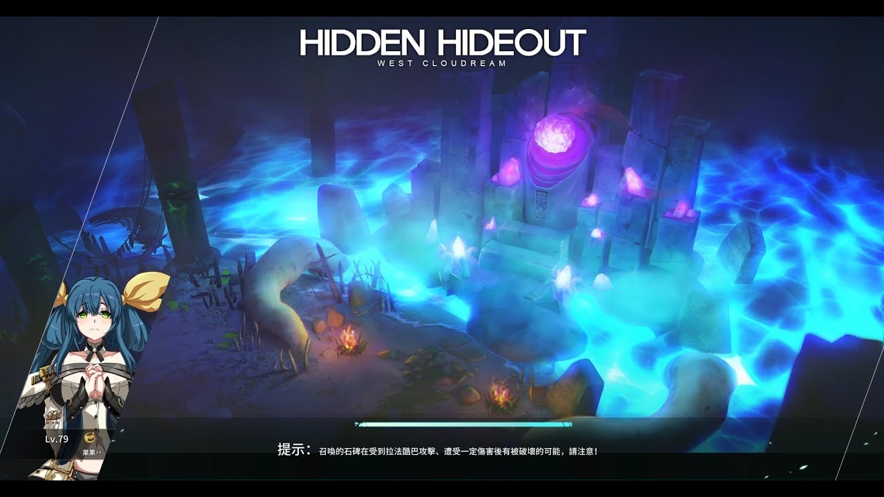 Soulworker TC Lee Nabi Solo HIDDEN HIDEOUT 28.0