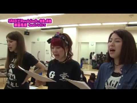 2013.5.4 つぼみ 「Revolution!!」 へ向けて